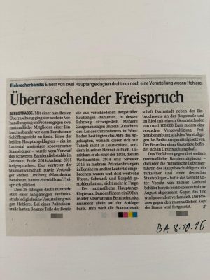 WhatsApp Image 2026-03-04 at 06.26.51 (2)